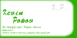 kevin popov business card